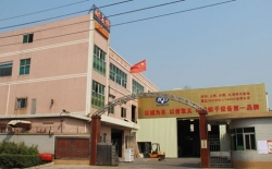 熱烈祝賀創(chuàng)維集團(tuán)有限公司與深圳市耐美特工業(yè)設(shè)備有限公司東莞長(zhǎng)安分公司成功簽約液晶顯示屏點(diǎn)膠固化隧道爐烘干線二臺(tái)100萬(wàn)！